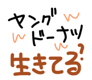 645439809