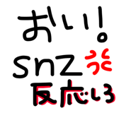 645439810