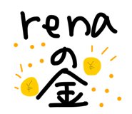 645439813