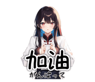 645440977