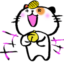6454424