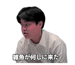 645443453