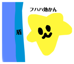 645443671