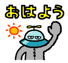 645445142