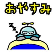 645445143