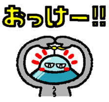 645445144