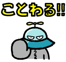 645445145