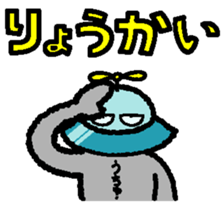 645445153