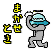 645445154