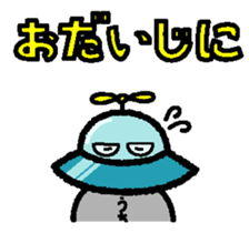 645445156