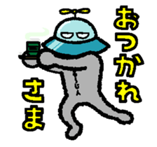 645445157