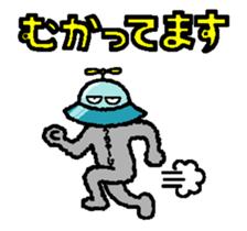 645445158