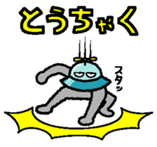 645445159