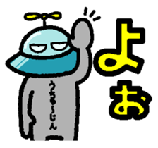 645445162