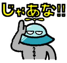 645445163