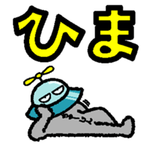 645445167