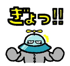 645445170