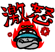 645445172