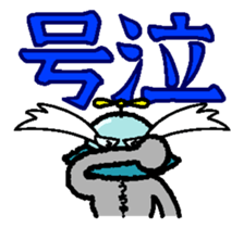 645445173
