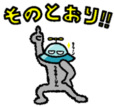 645445175