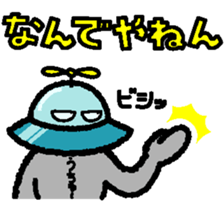 645445177