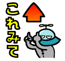 645445180