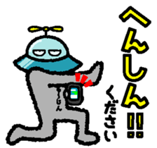 645445181