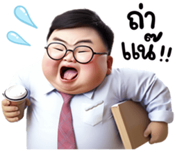645445207