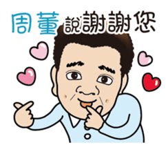 645447469
