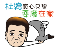 645447529