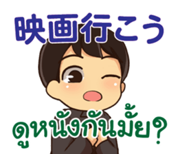 645456577