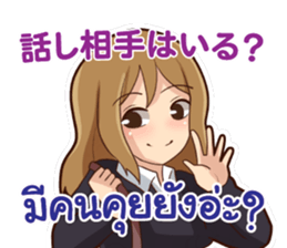 645456664