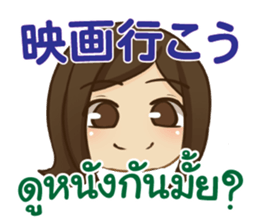 645456737