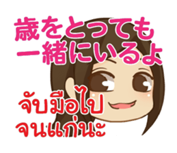 645456773