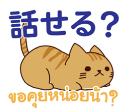 645456948