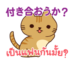 645456961