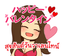 645457014