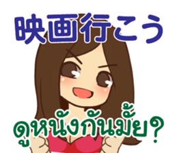 645457017