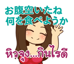 645457018