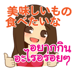 645457022