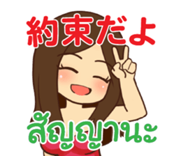 645457024