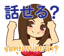 645457028