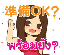 645457029