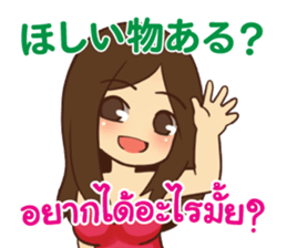645457030