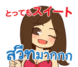 645457033