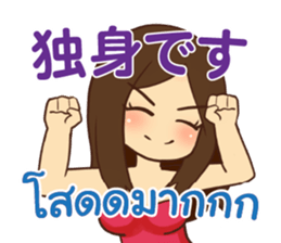 645457034