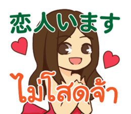 645457035