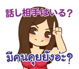 645457040