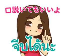 645457042