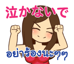 645457047